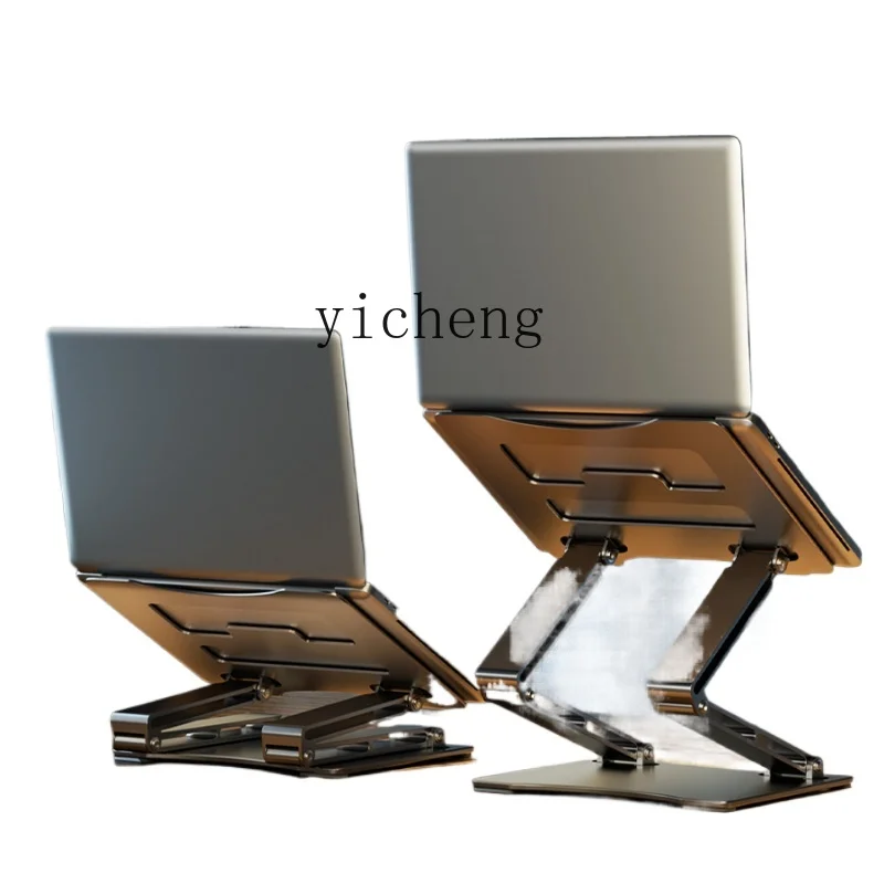 Laptop Stand - Dizüstü Bilgisayar Standı, Ayarlanabilir Yükseklikte, Isı