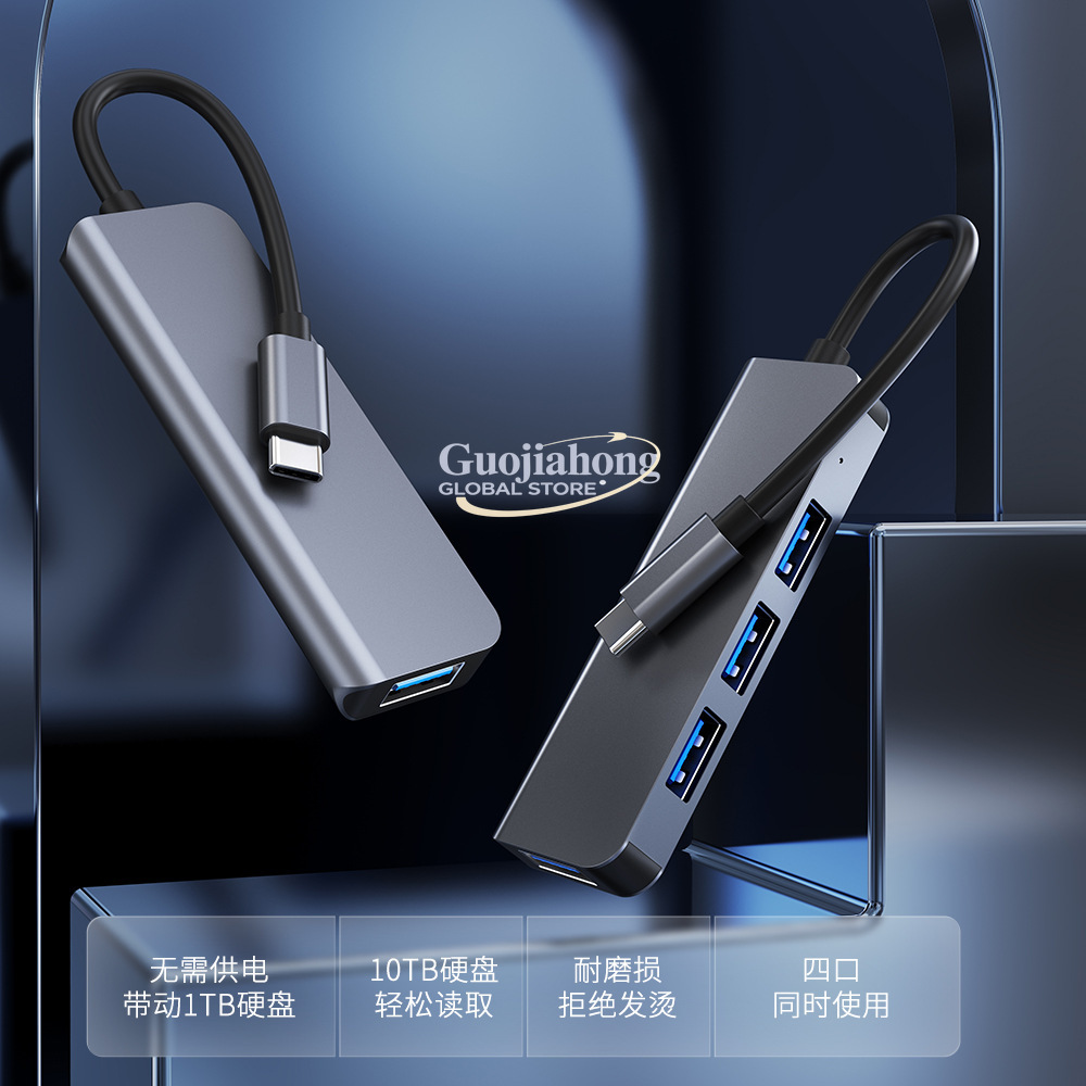 Usb C Hub - Çok satan USB-C 4 bağlantı noktalı