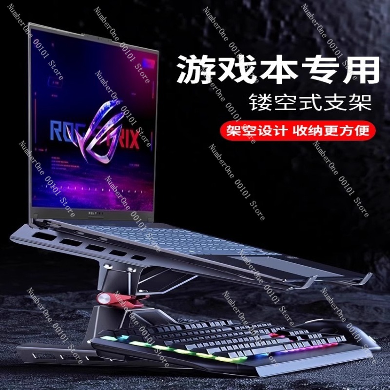 Ayarlanabilir Dizüstü Bilgisay - Laptop Cooling Pad incelemesi ve fiyatı