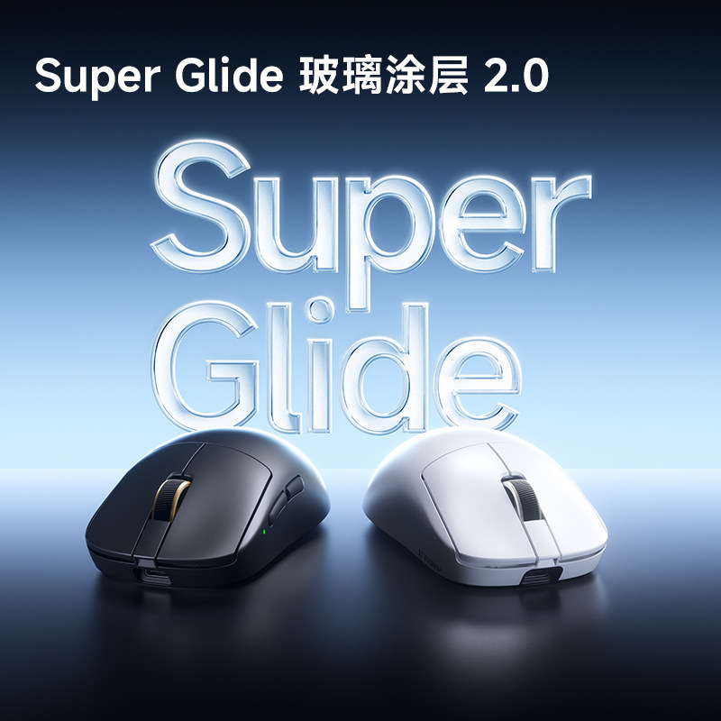 MCHOSE A7 V2 Pro Pro+ Ultra+ K - Laptop Mouse incelemesi ve fiyatı
