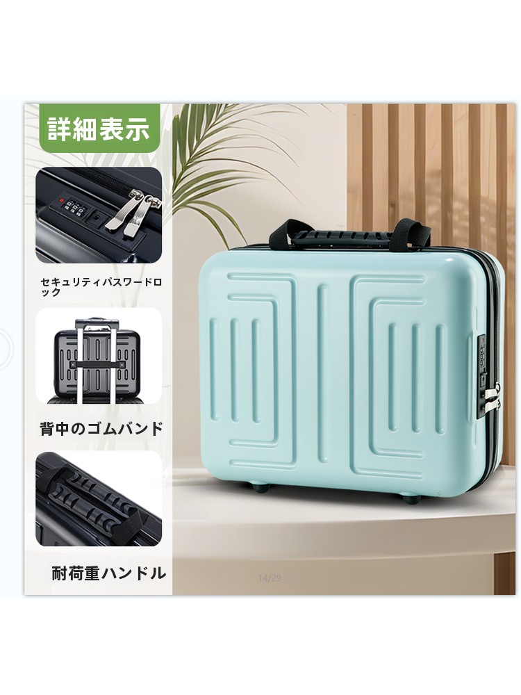 18 İnç İş Laptopu İçin Seyahat - Laptop Bag incelemesi ve fiyatı