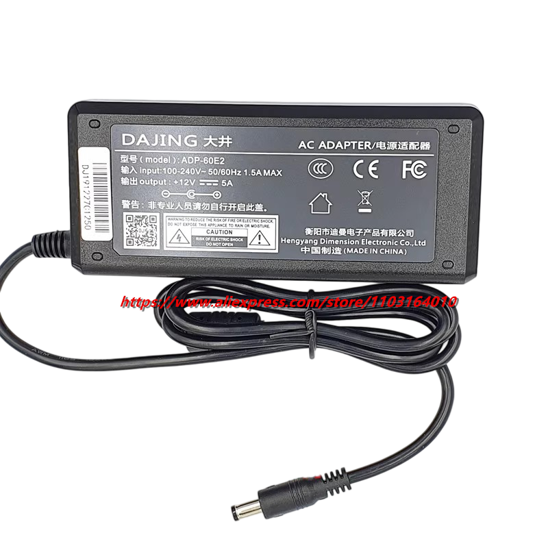 Orijinal DAJING 12V 5A 60W AC  - Laptop Charger incelemesi ve fiyatı
